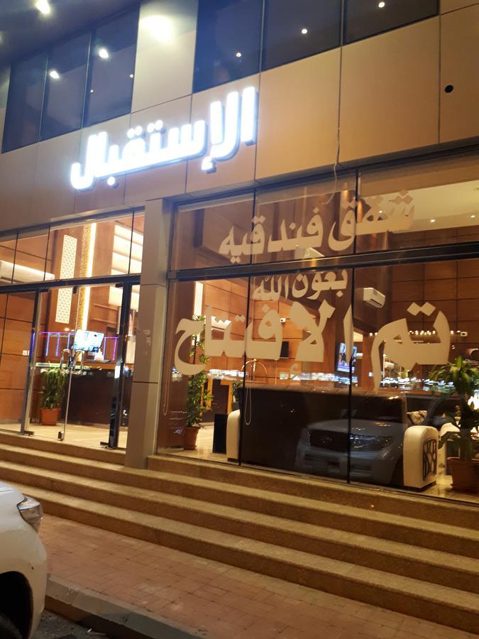 تاج الخليج للشقق المخدومة Dammam Exterior foto